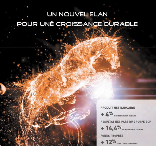 Les bonnes performances de la Banque centrale populaire en hausse Les bonnes performances de la Banque centrale populaire en hausse