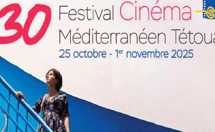 Dix longs métrages en lice à la 30e édition du Festival du cinéma méditerranéen de Tétouan Dix longs métrages en lice à la 30e édition du Festival du cinéma méditerranéen de Tétouan
