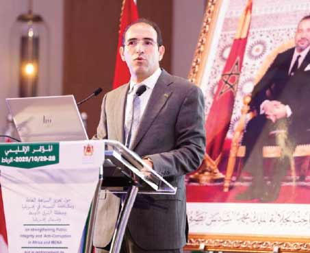 Mohamed Benalilou : Le Maroc a réalisé des résultats importants au niveau de plusieurs indicateurs de l'intégrité publique Mohamed Benalilou : Le Maroc a réalisé des résultats importants au niveau de plusieurs indicateurs de l'intégrité publique
