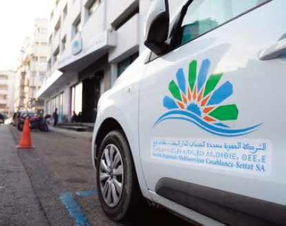 La SRM Casablanca-Settat mobilisée pour rétablir le service dans les meilleurs délais