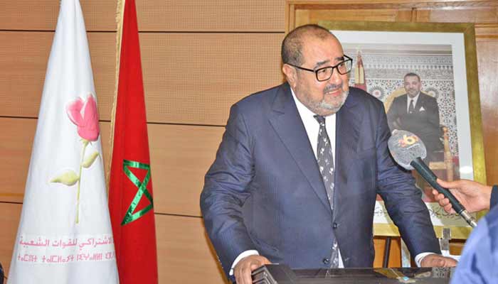 Lecture du discours de Driss Lachguar au 12ème Congrès national