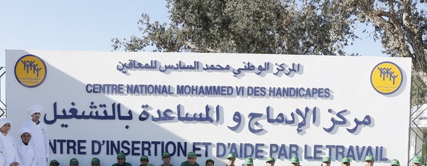 Le CNMH, un outil pour le renforcement de l'insertion des handicapés