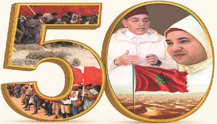 La longue marche de l’USFP pour le Sahara marocain