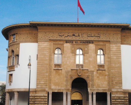 Bank Al Maghrib délègue la gestion du Crédit Bureau Bank Al Maghrib délègue la gestion du Crédit Bureau