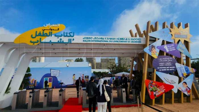 Ouverture à Casablanca du 3ème Salon international du livre enfant et jeunesse