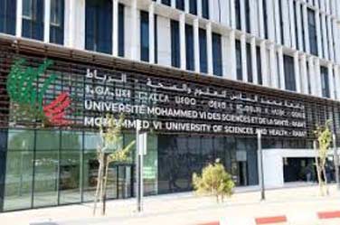 Vernissage à la BNRM de l’exposition "De la Marche verte à la Marche de développement"