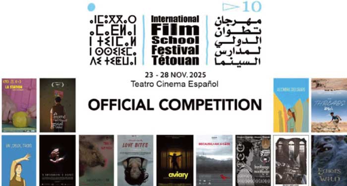 Nouvelle édition du Festival international des écoles de cinéma de Tétouan, du 23 au 28 novembre