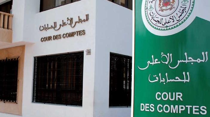 Une délégation de la Commission de l'UA effectue une visite de travail à la Cour des comptes