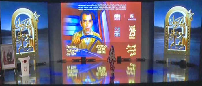 Ouverture de la 25ème édition du Festival national du théâtre