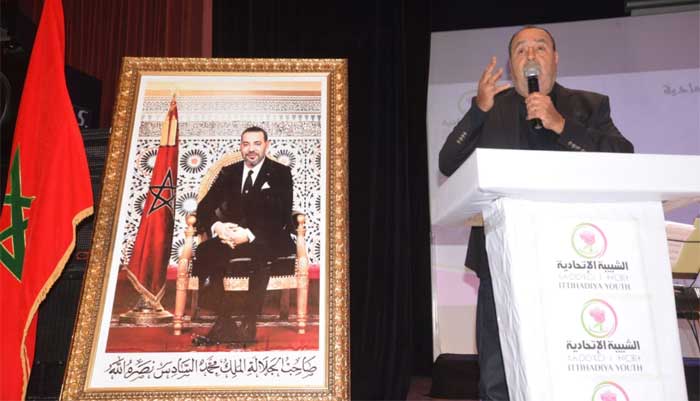 La Chabiba ittihadia commémore cinquante années d’engagement pour la démocratie, la justice sociale et l’égalité