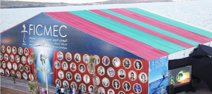 Lever de rideau sur le 14ème Festival international de cinéma et mémoire commune de Nador