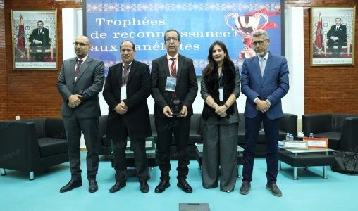 Rencontre à Fès pour explorer les pistes d'une '’gestion intelligente’’ des chaînes d'approvisionnement