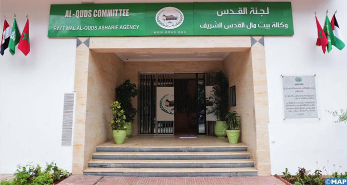 Le rôle de l'IA dans la préservation du patrimoine et l’analyse des crises au coeur de l’Université d’hiver de l'Agence Bayt Mal Al-Qods Acharif