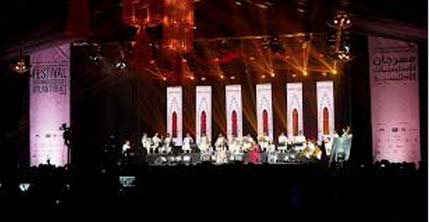 "Entre les deux rives", thème du 6ème Festival Abdesadeq Chekara