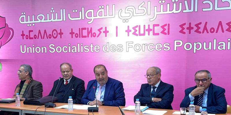 Driss Lachguar : La question de la justice constitutionnelle et de la protection des libertés et des droits fondamentaux figure parmi les enjeux soulignés dans le mémorandum de l’USFP remis à la commission consultative chargée de la révision de la Co