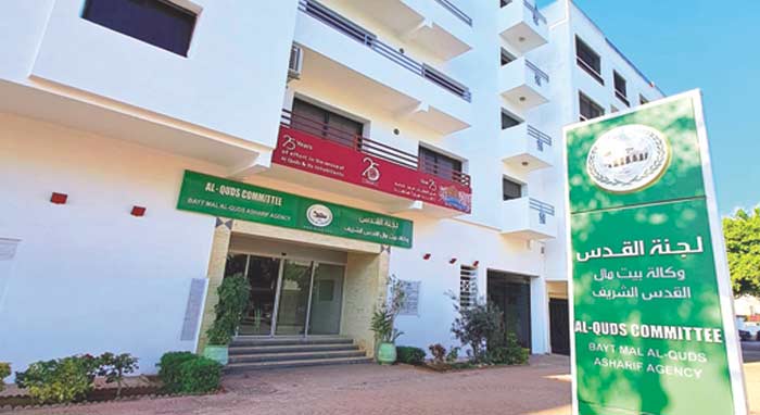 L’Agence Bayt Mal Al-Qods Acharif lance le projet des écoles champêtres dans plusieurs localités du gouvernorat d’Al Qods