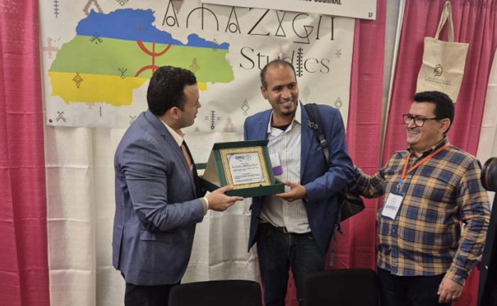 Présentation à Washington de l'édition anglaise de "La renaissance amazighe : comme j’ai vécu sa naissance et son évolution" de feu Brahim Akhiate