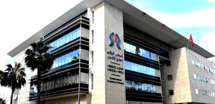 CNDH : Lancement à Rabat d'une campagne nationale de lutte contre la violence numérique faite aux femmes et aux filles