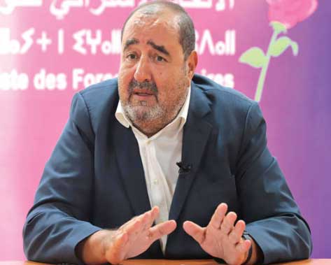 Réunion de l’institution des secrétaires régionaux de l’USFP