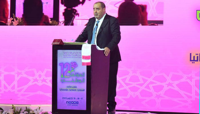 L’IS met en avant le rôle pionnier de l’USFP sur la scène socialiste internationale