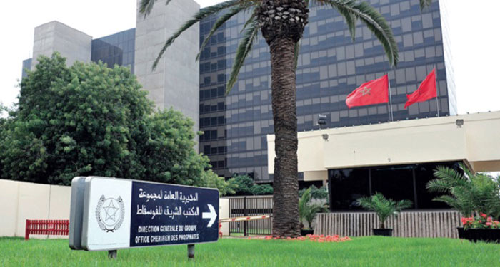 La BAD approuve une garantie de 450 M€ pour accompagner l’OCP