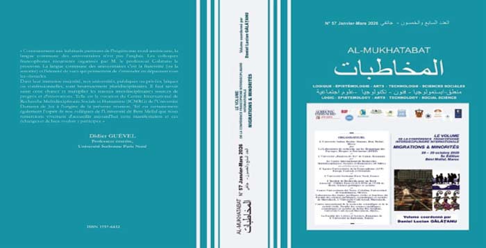 Al-Mukhatabat N°57 :  Un volume pionnier sur migrations et minorités