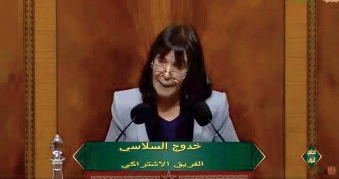 Pourquoi le Groupe socialiste a voté contre le projet de loi 59-21 relatif à l’enseignement : Les 13 griefs justifiant le NON ittihadi