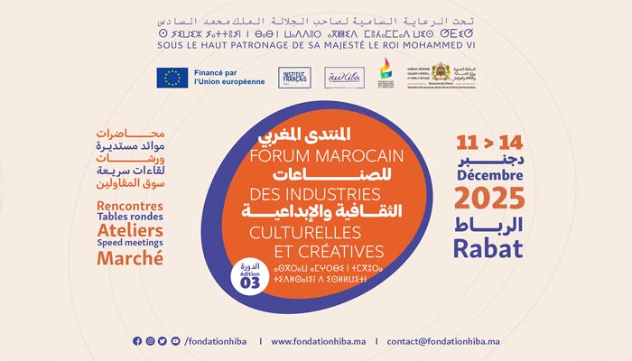 Ouverture à Rabat de la 3e édition du Forum marocain des industries culturelles et créatives