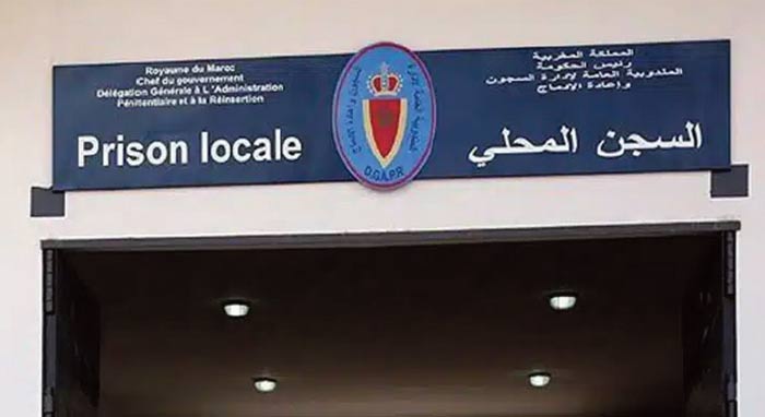 Le 6ème Festival du film d’Oukacha sous le signe des peines alternatives