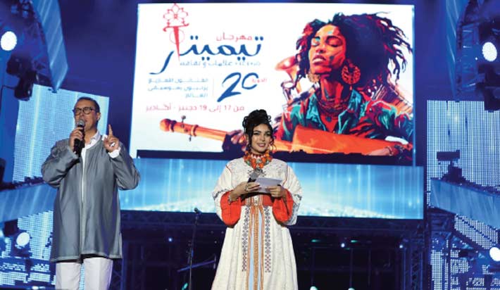 Tombée de rideau sur le 20ᵉ Festival Timitar