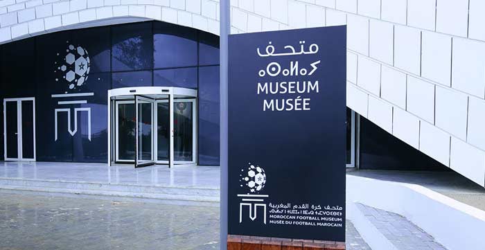 Musée du Football Marocain : Immersion dans les sentiers de la gloire