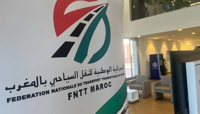 CAN 2025 : La FNTT déploie un dispositif intégré pour la mobilité et l'accueil des supporters