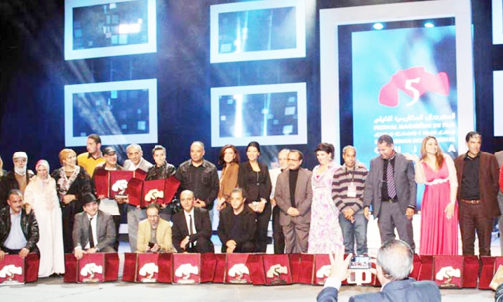 Oujda, capitale du cinéma   maghrébin Par Ahmed Fertat