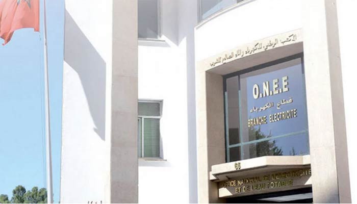 L'ONEE et Med-tso réunissent les acteurs régionaux autour de l'intégration des réseaux électriques en Méditerranée