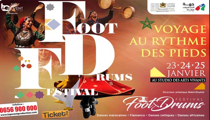 Casablanca à l’heure de la 1ère édition du Festival Foot & Drums