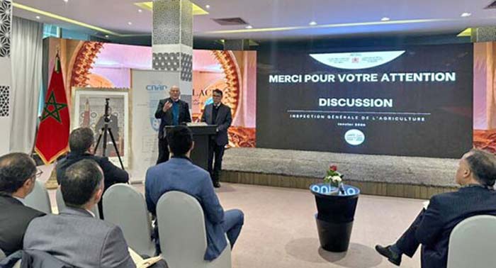 Le rôle des inspections générales des ministères dans la protection des données personnelles en débat à Rabat