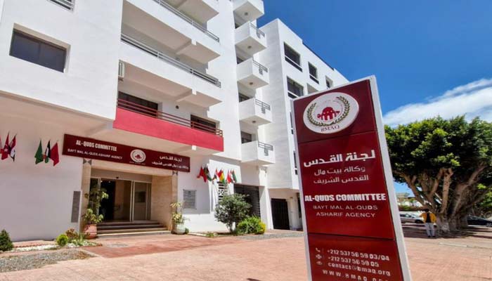 L’Agence Bayt Mal Al-Qods Acharif lance "Les Nuits d'Al-Qods au Maroc"