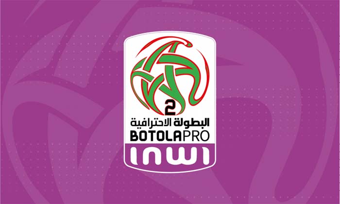 Botola Pro D2 : La lutte pour la tête du classement promet des matchs disputés