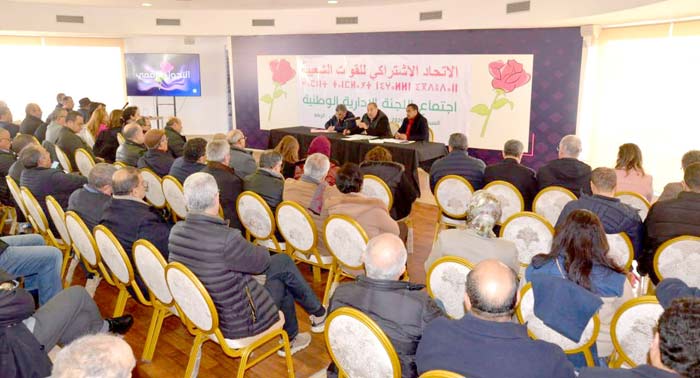 La Commission administrative nationale approuve la feuille de route organisationnelle