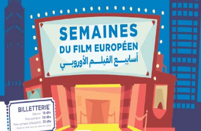 Riche programmation à la 31ème édition des Semaines du Film Européen