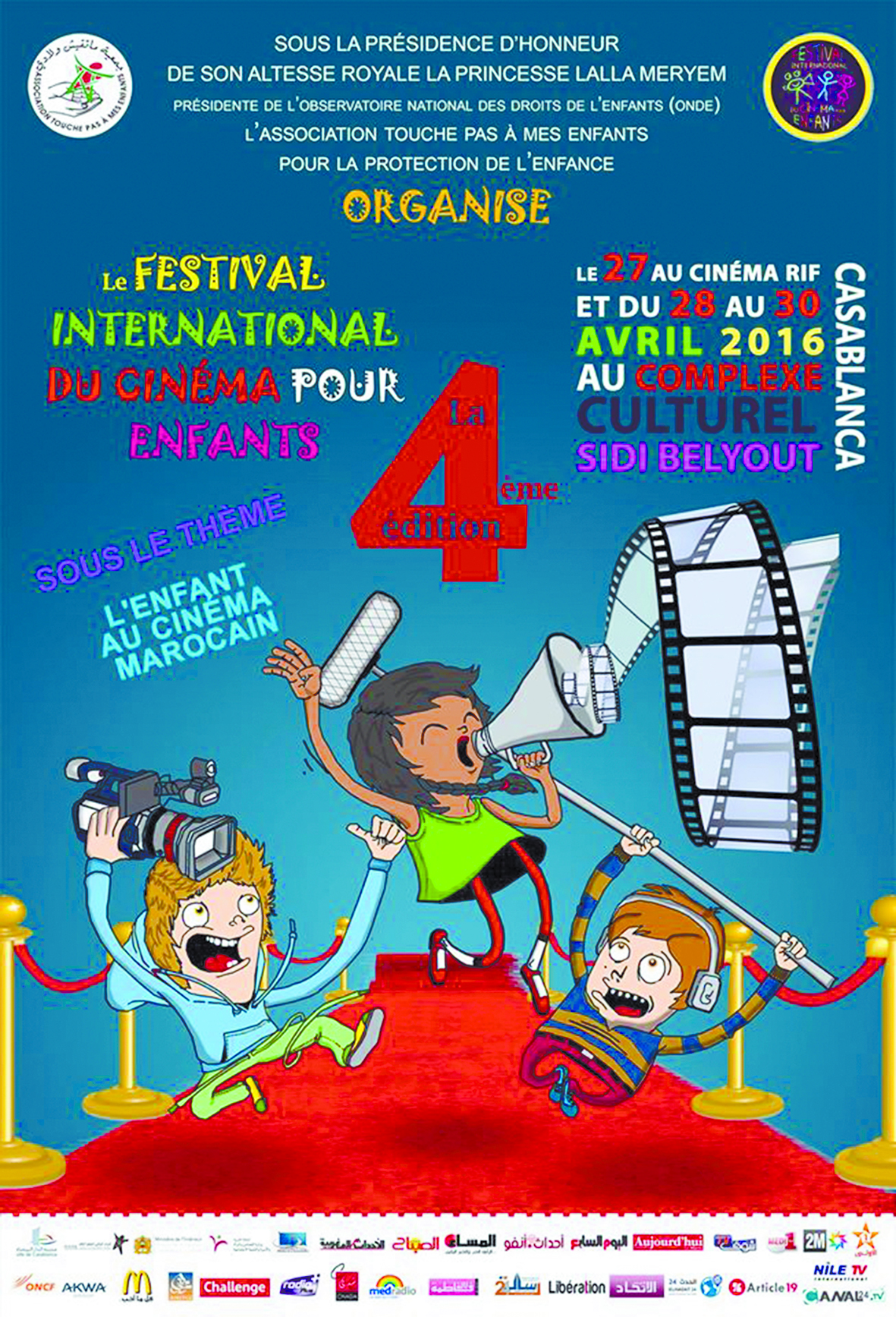 Forte participation de cinéastes féminines au Festival du film de Los Angeles