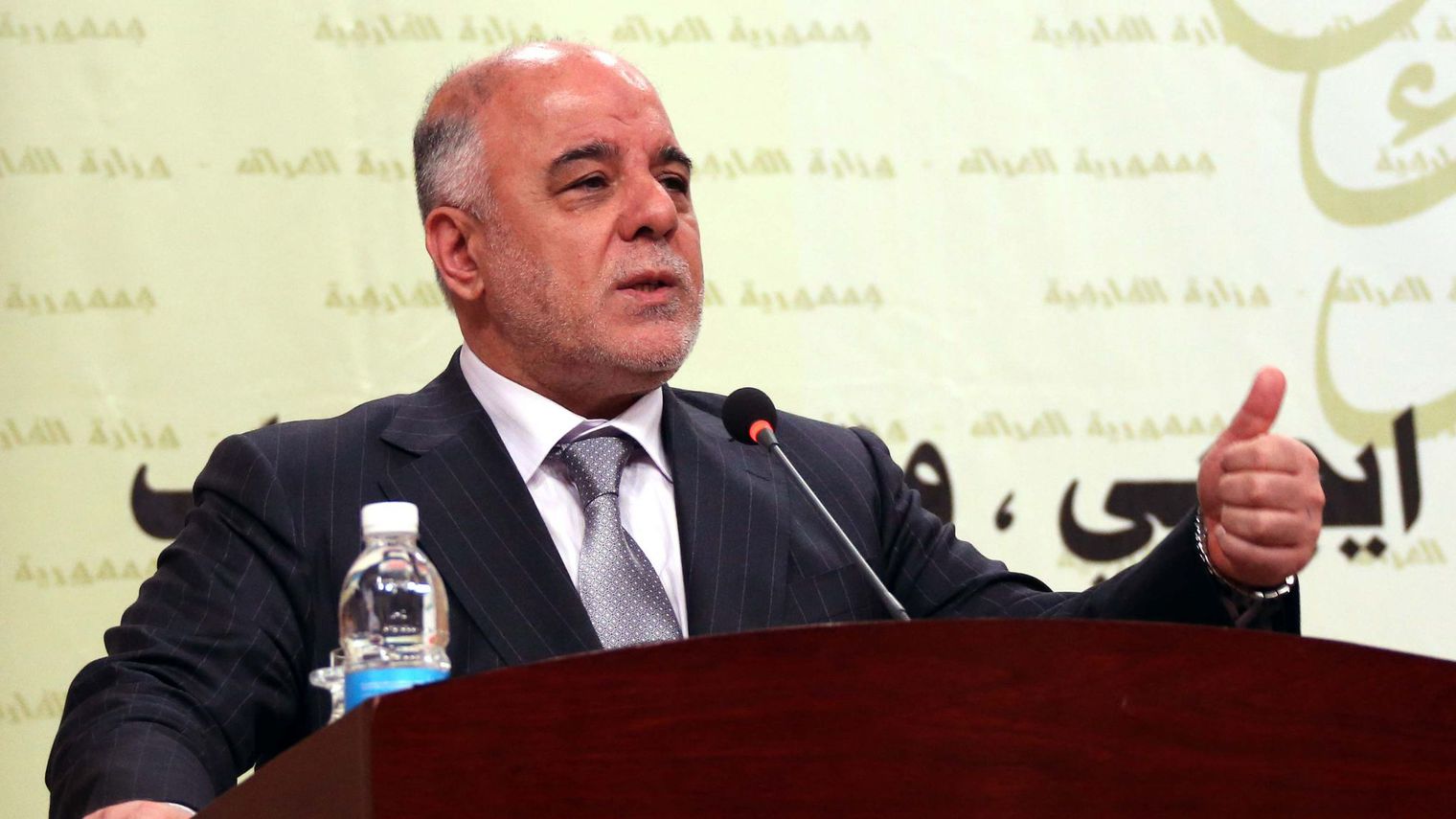 Les Etats-Unis très soucieux de la crise politique en Irak