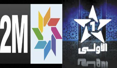 La HACA tance “Al Oula” et “2M”