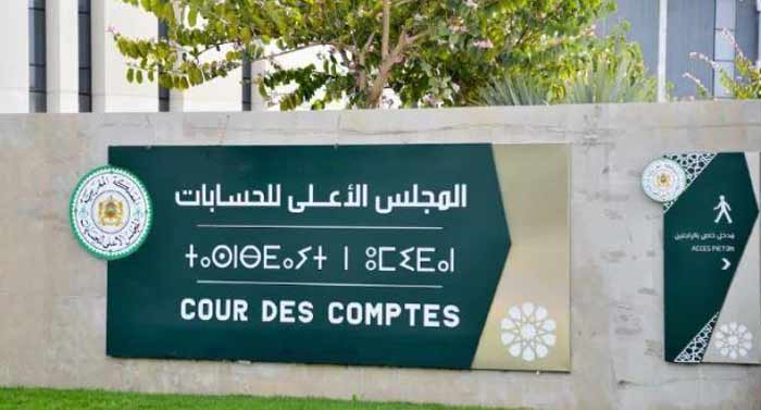 La Cour des comptes préconise de mettre en place une cartographie nationale prospective de l’enseignement supérieur