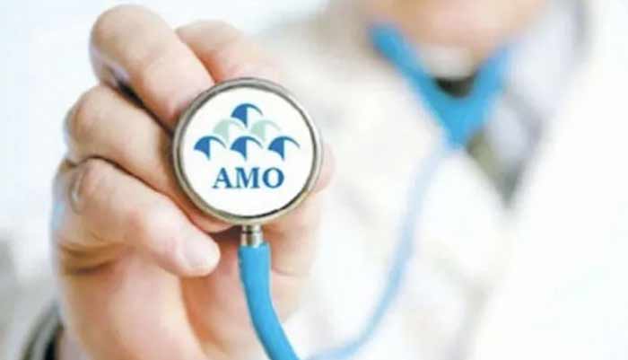 Le taux des bénéficiaires effectifs de l'assurance maladie obligatoire s'élève à 70%