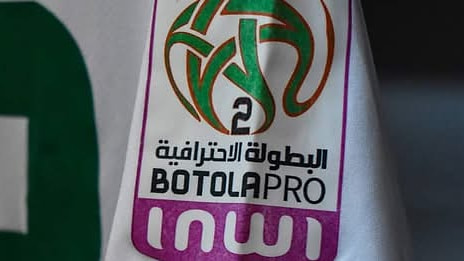 Botola Pro D2 : Statu quo en tête du classement