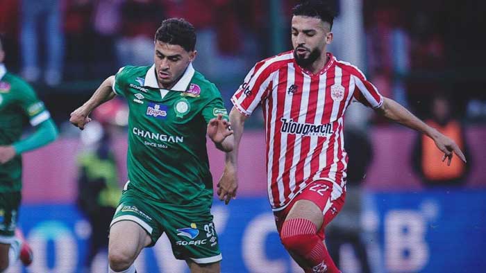 Botola Pro D1 : Belle opération du CODM