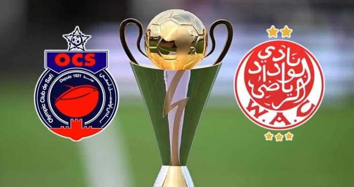 Tirage au sort des Coupes africaines des clubs : Duel entre le WAC et l'OCS