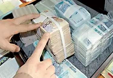 Banques : Le déficit de liquidité s'allège de 2,16% du 12 au 19 février