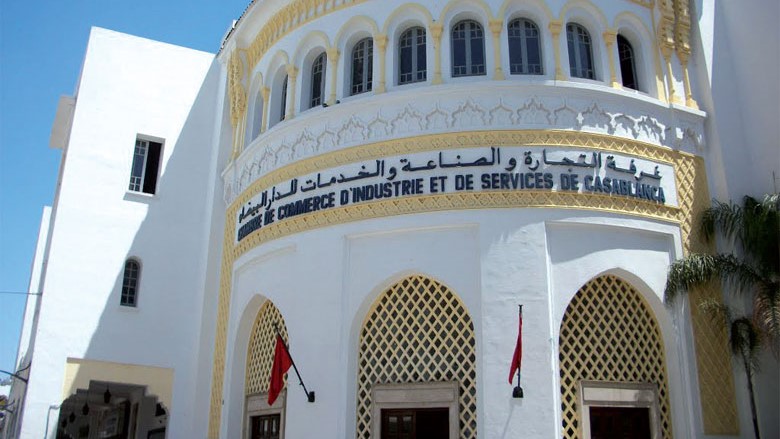 Commerce intérieur : La région Casablanca-Settat prépare les Assises nationales